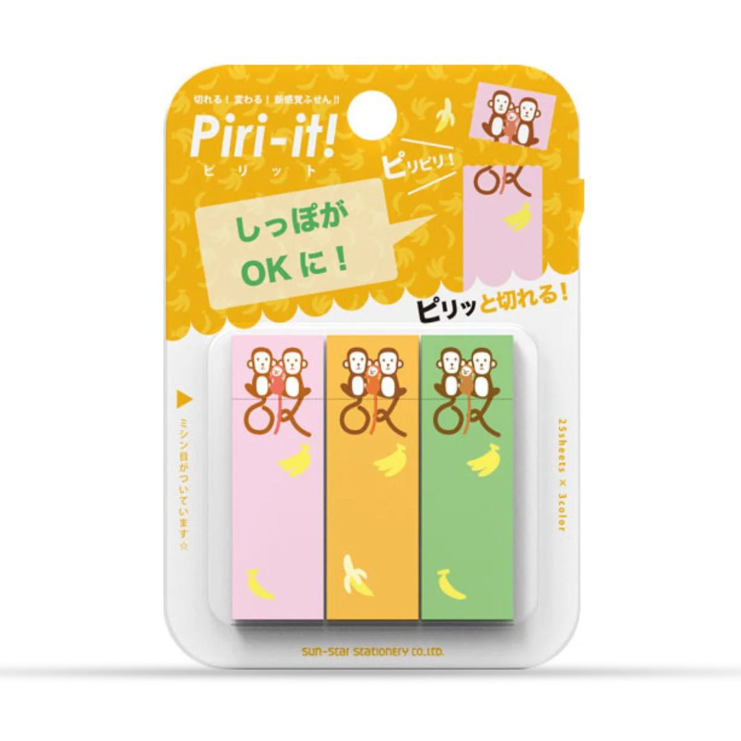 Sun Star Piri It Page Markers