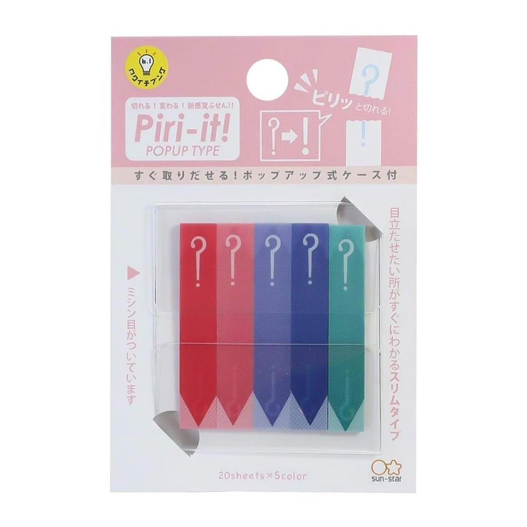 Sun Star Popup Sticky Notes